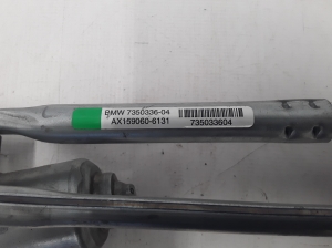 BMW X6 F16 (2014–2026) Scheibenwischermechanismus 7350336 - 2