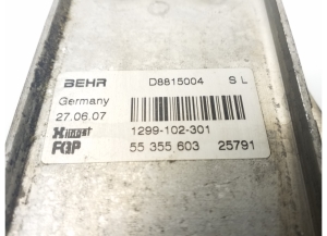 Opel Vectra C (2002–2008) Oil cooler 55355603 - 2