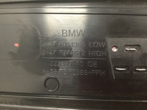 BMW 5 SERIES E60 (2003–2010) Sisemine läveliist 51477034306 - 3