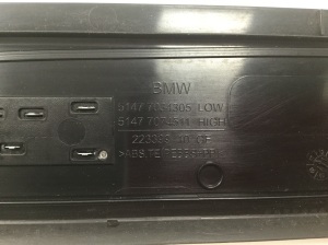 BMW 5 SERIES E60 (2003–2010) Inner sill trim 51477034305 - 3