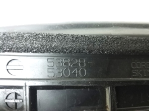 LEXUS IS (2013–2020) Sonstiges Teil des vorderen Kotflügels 5382853040 - 2