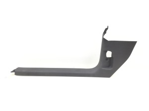   Inner sill trim  - 1T1863483 