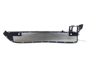 Mercedes Benz B-Class 246 (2011–2017) Front bumper lower grille A2468852322 - 3