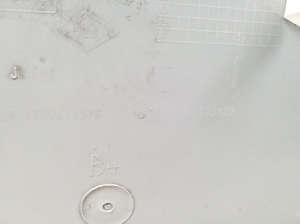 RENAULT Trafic II (2001–2014) Front door panel 7700313075 - 2