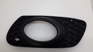 Front bumper fog lamp cover - A1648260124