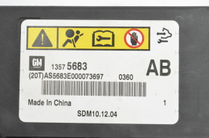  Airbag module 