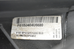 BMW 5 SERIES F10 (2010–2017) Side mirror and its parts - 3