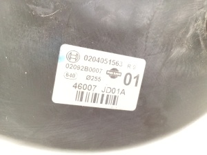 NISSAN Qashqai (2006–2013) Bremžu vakuuma pastiprinātājs 46007JD01A - 3