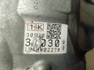LEXUS IS (2013–2020) Käigukast 3092030030 - 4