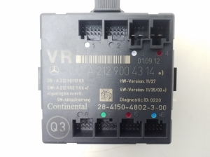  Front door control unit 