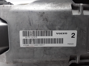 VOLVO V60 (2010–2018) Lenkwellen-Kreuzgelenk 31387670 - 5