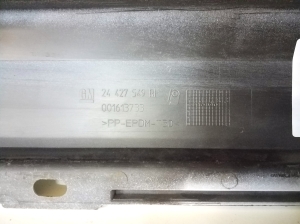 Opel Signum (2003–2008) Exterior sill trim 24427549 - 2
