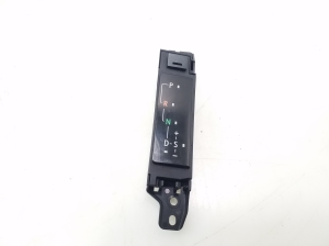   Other part of the gear shifting mechanism  - 3597853160 