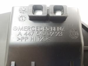 Mercedes Benz Vito 447 (2014–2026) Other bracket A4475400223 - 2