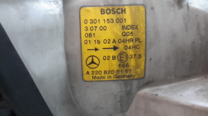 Mercedes Benz S-Class 220 (1998–2005) Scheinwerfer vorne A2208200161 - 3