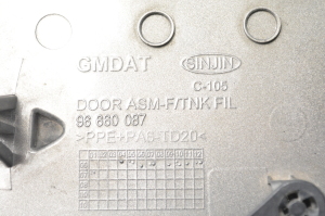 Opel Antara (2006–2017) Kütuse täiteava kork 96660087 - 2