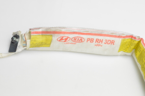 Hyundai i20 (2008–2014) Jumta drošības spilvens 1J85040000 - 5