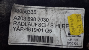 Mercedes Benz C-Class 203 (2000–2007) Rear wheel arch liner A2036982030 - 2