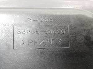 LEXUS GS (2005–2011) Kapotialune kate 5329530090 - 3