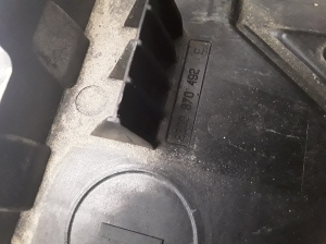 RENAULT Kangoo (2008–2020) Akuhoidik 8200870492 - 3
