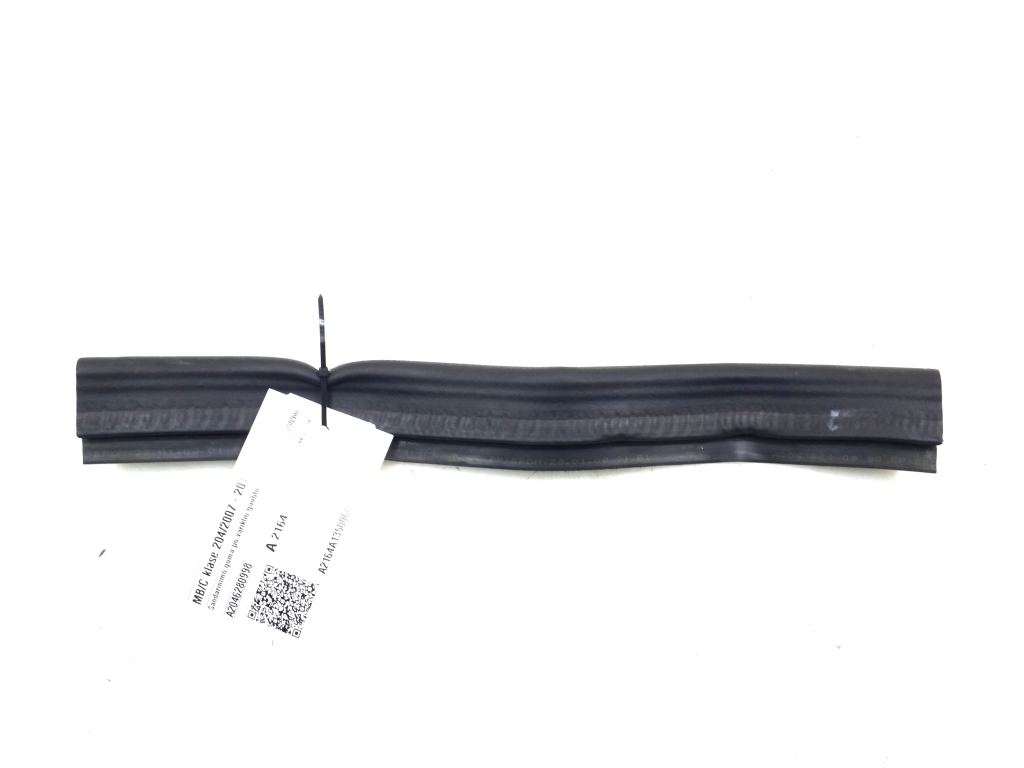 MERCEDES-BENZ C-Class W204/S204/C204 (2004-2015) Citas motora nodalījuma detaļas A2046280998 21000879