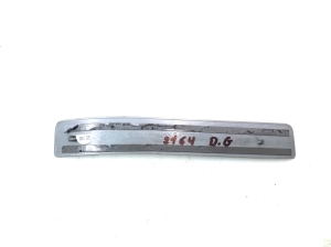 Mercedes Benz C-Class 204 (2007–2014) Inner sill trim A2046800235 - 2