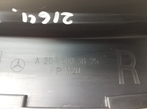 Mercedes Benz C-Class 204 (2007–2014) Inner sill trim A2046903825 - 2