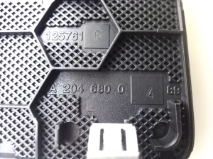 Mercedes Benz C-Class 204 (2007–2014) Salona paneļa cita detaļa A2046800489 - 2