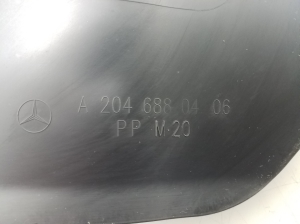 Mercedes Benz C-Class 204 (2007–2014) Esipiilari siseviimistlus A2046880406 - 2