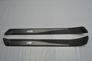 Inner sill trim