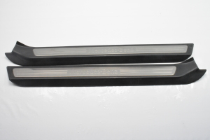 Inner sill trim