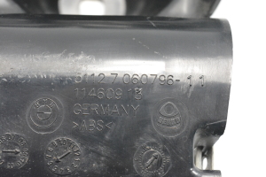 BMW 5 SERIES E61 (2004–2010) Rear bumper bracket 7060796 - 3