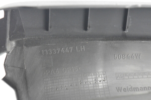Opel Meriva (2010–2017) Sonstiges Teil der Vordertür 13337447 - 4