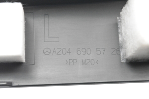 Mercedes Benz C-Class 204 (2007–2014) Inner sill trim A2046905726 - 3