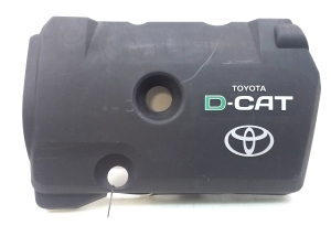 Engine cover - 126110R040