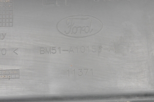 Ford Focus (2011–2018) Exterior sill trim - 2
