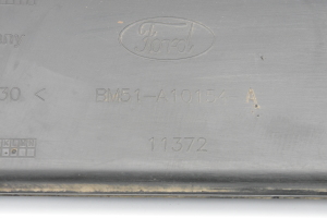 Ford Focus (2011–2018) Exterior sill trim - 3