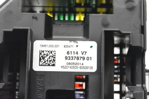 Fuse box housing under the hood - 9337879