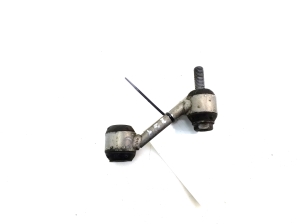   Rear stabilizer link 