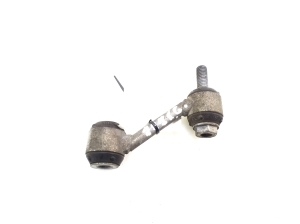   Rear stabilizer link 