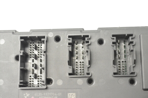 BMW 4 SERIES F82 (2013–2020) Muu juhtplokk 9329704 - 4