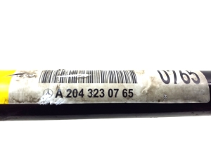Mercedes Benz C-Class 204 (2007–2014) Front stabilizer bar A2043230765 - 2