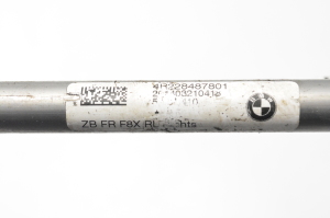 BMW 4 SERIES F82 (2013–2020) Toru 4R228487801 - 2