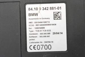 BMW 4 SERIES F82 (2013–2020) Antenas pastiprinātājs 9342881 - 4
