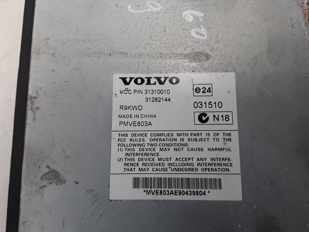 VOLVO XC60 1 generation (2008-2017) Garso stiprintuvas 31310010 22309293