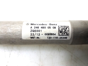 Mercedes Benz B-Class 246 (2011–2017) Steering shaft universal joint A2464600509 - 2