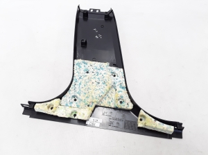 BMW 5 SERIES F11 (2010–2017) Sonstiges Innenraumteil 7352110 - 3