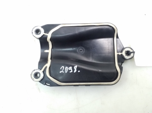   Sonstiges Teil des Schaltmechanismus  - A2122670088 