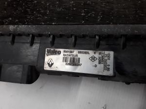 RENAULT Twingo II (2007–2014) Dzesēšanas radiators 8200369307 - 2