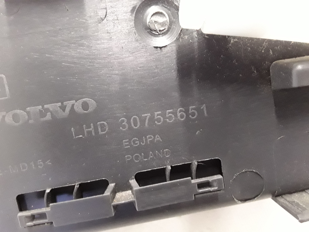 VOLVO XC60 1 generation (2008-2017) Daiktadėžė (bardačiokas) 30755651 22309808